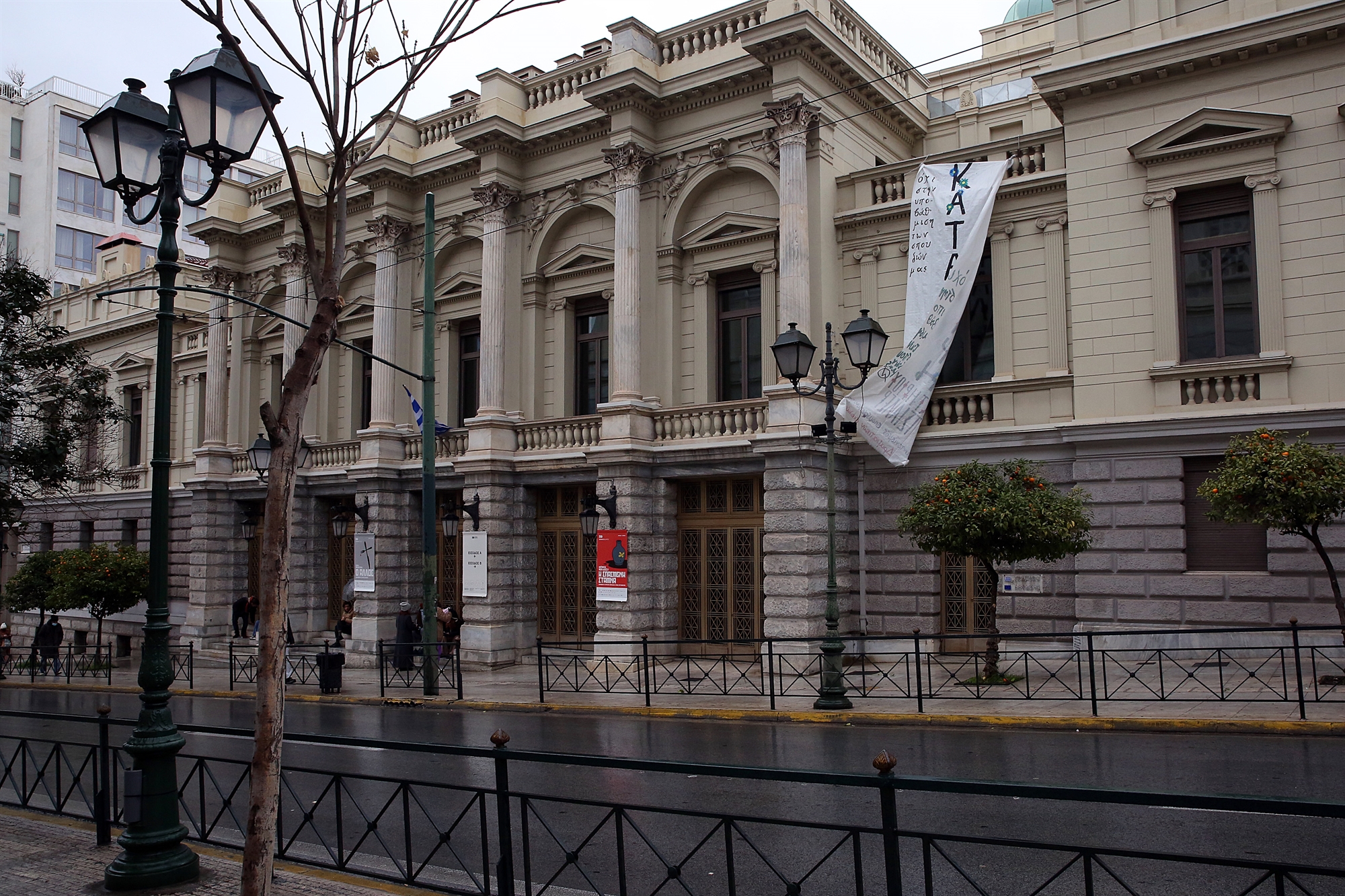 πτυχία-καλλιτεχνών-κλιμάκωση-με-κατα-562265572