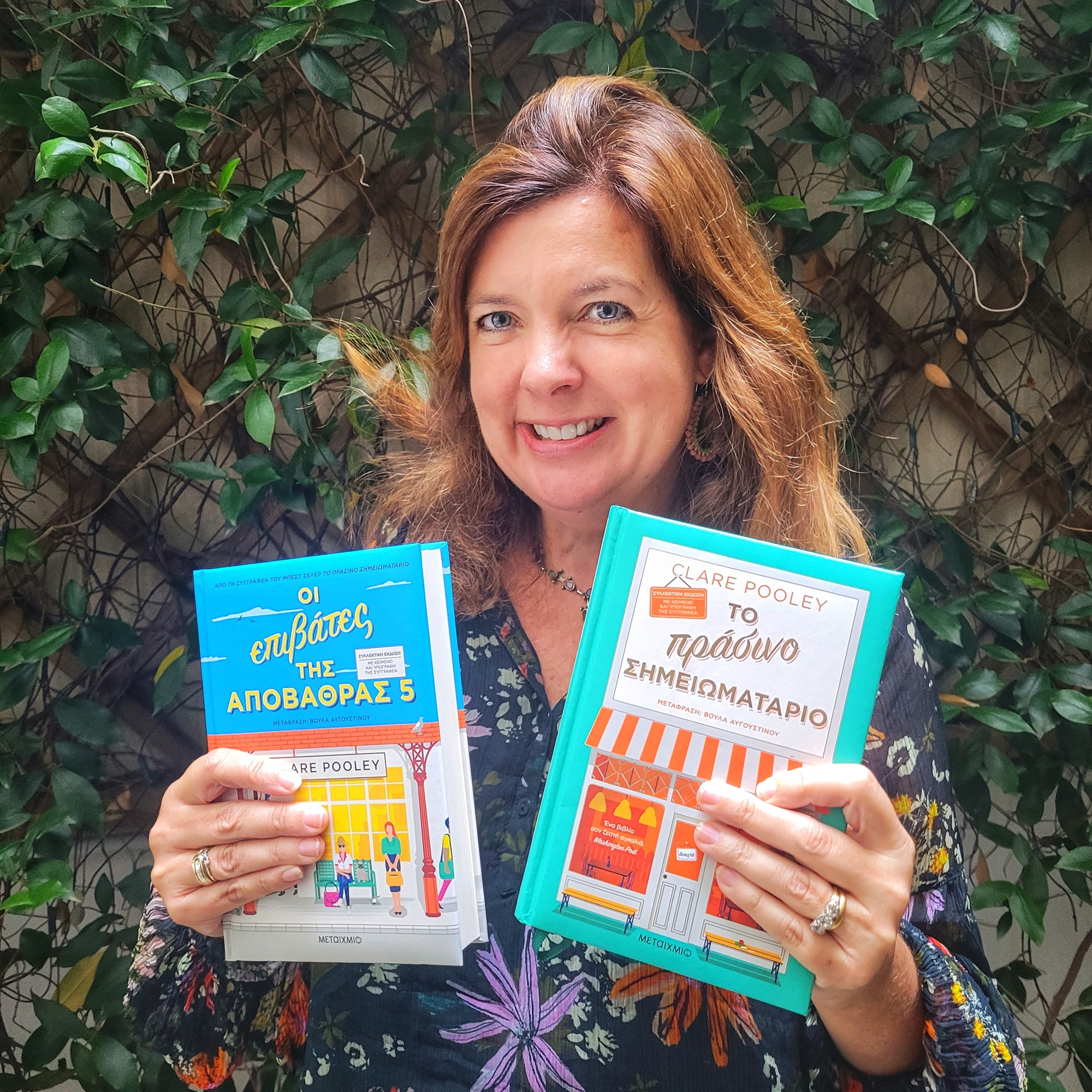 κλερ-πούλεϊ-από-τον-εθισμό-του-αλκοόλ-562267423