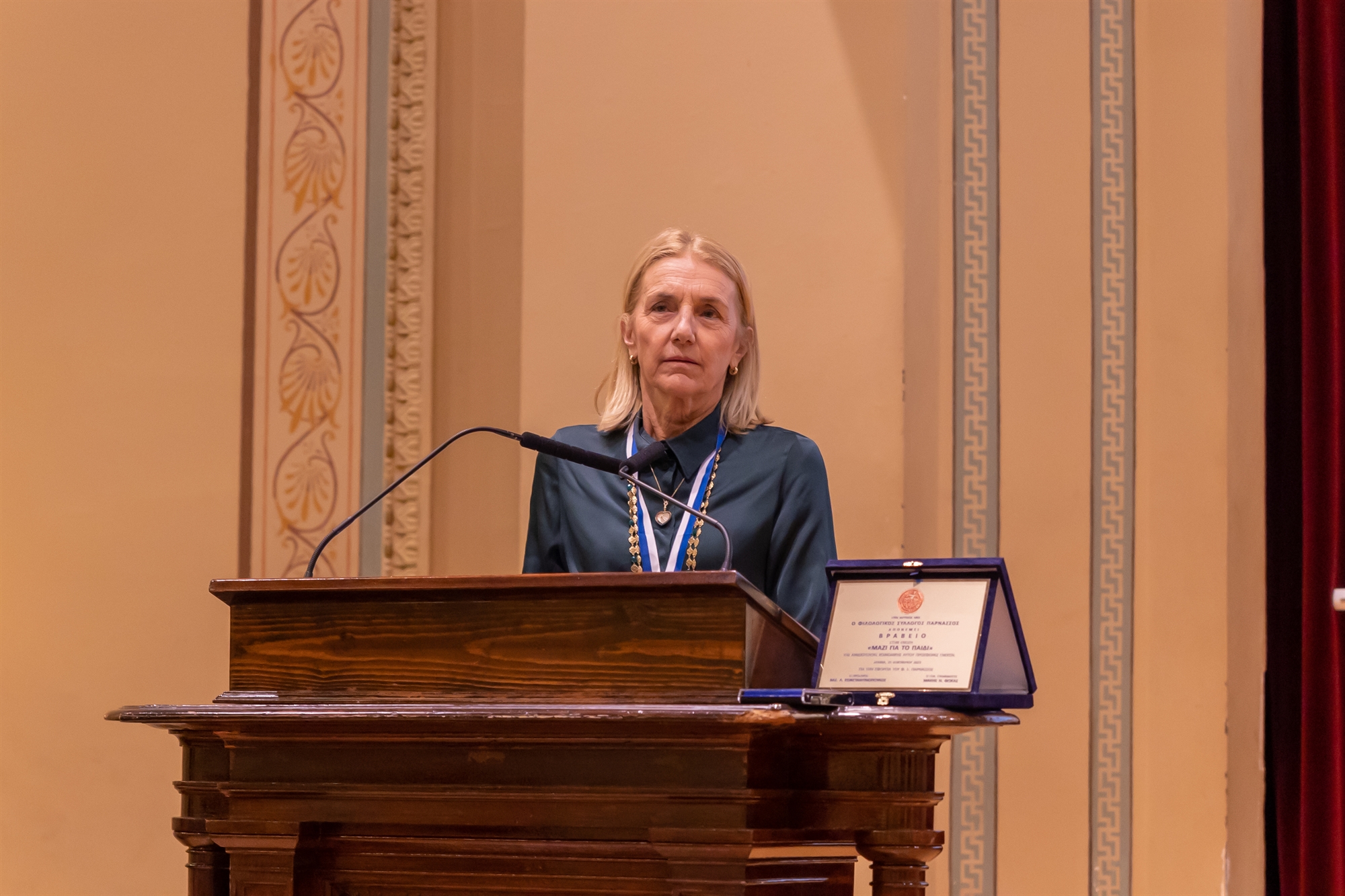 Ο ιστορικός σύλλογος «Παρνασσός» βράβευσε όσους ξεχώρισαν το 2022-1