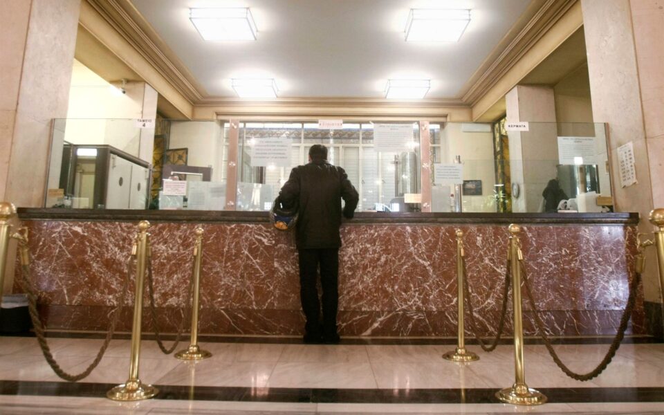 ρυθμίσεις-για-χρέη-προς-το-δημόσιο-πώς-562279867