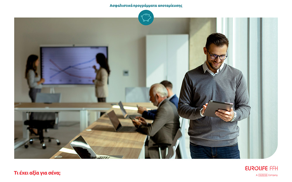 eurolife-ffh-τεχνογνωσία-και-εμπειρία-στη-διαχε-562266700