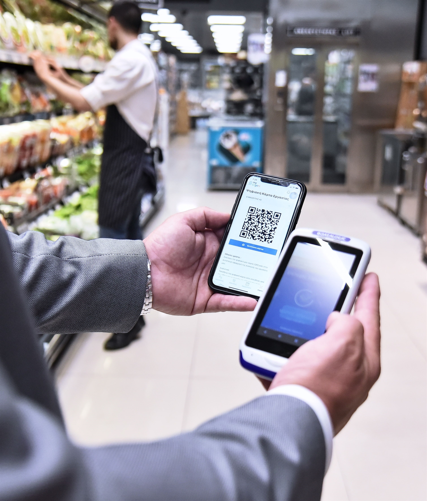 ψηφιακή-κάρτα-εργασίας-ας-ληφθεί-υπόψ-562291210