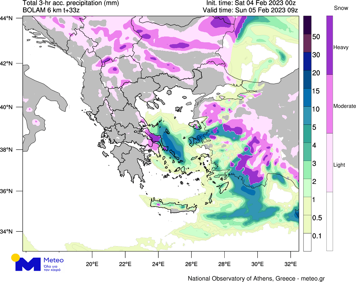 Κακοκαιρία Μπάρμπαρα: Προ των πυλών ο χιονιάς – Nέα σύσκεψη στην Πολιτική Προστασία-1