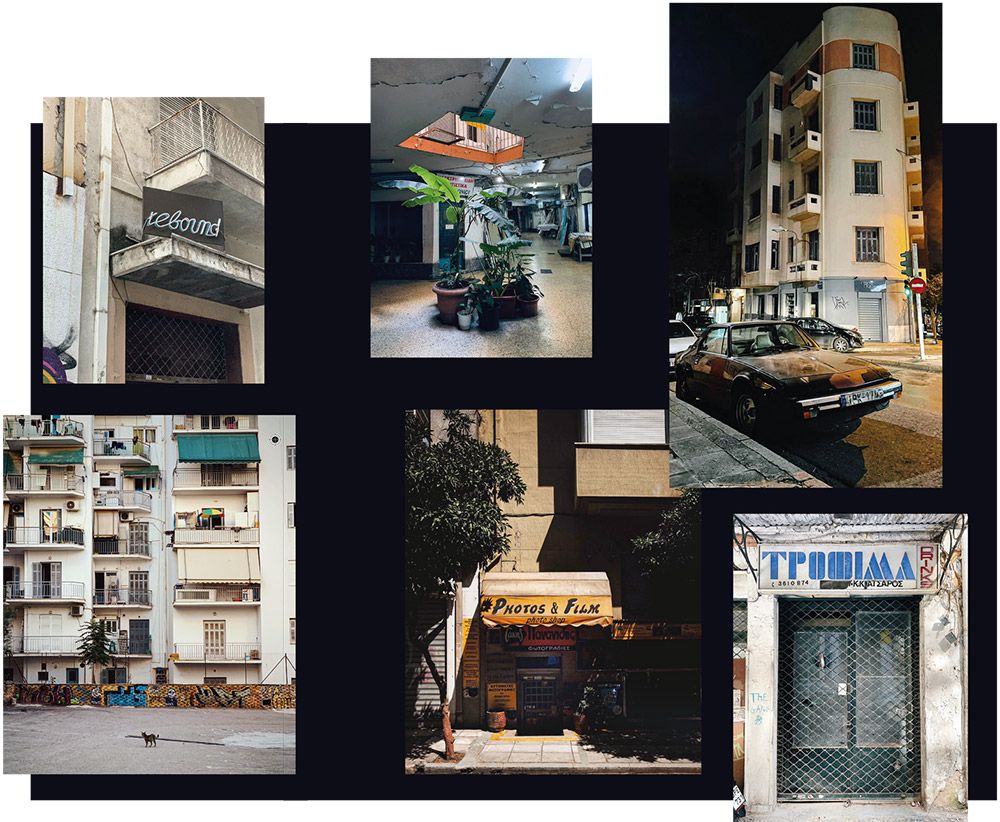 7 περιηγητές της Αθήνας και τα μυστικά τους-2