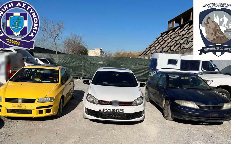 Συλλήψεις μελών οργάνωσης που «άδειαζαν» σπίτια στη βόρεια Ελλάδα (εικόνες)-1