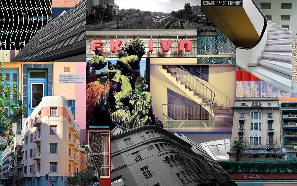 ερωτευμένοι-με-την-αθήνα-στο-περιοδ-562272145