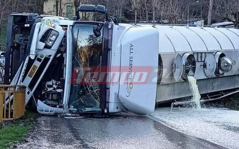 αχαΐα-ανατροπή-βυτιοφόρου-με-γάλα-κ-562258807