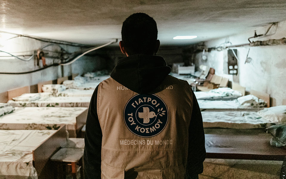 Γιατροί του Κόσμου: Μία αγκαλιά για τους Ουκρανούς πρόσφυγες-1