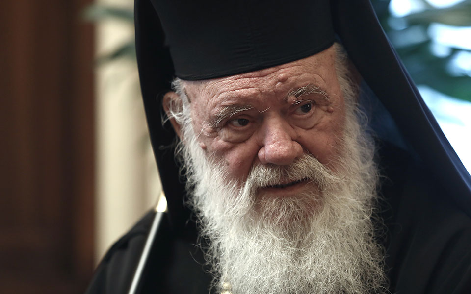 θεωρείο-λιτά-γενέθλια-562272148