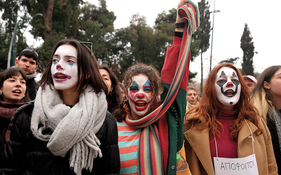 Το Κολέγιο Μουσικής και οι ντουντούκες της τυφλής οργής-1