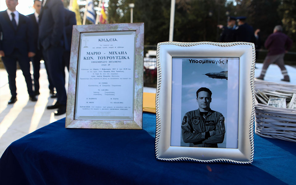 πτώση-φάντομ-το-τελευταίο-αντίο-στο-562258675