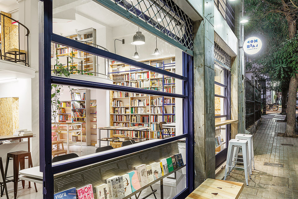 5 καφέ για να πάτε με το λαπτοπ σας-2