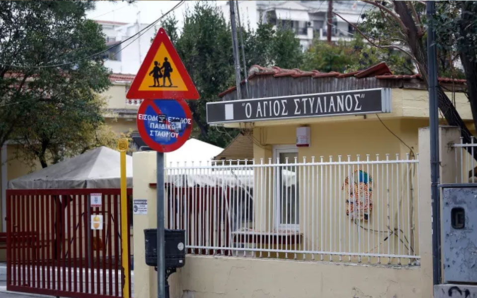 θεσσαλονίκη-εισαγγελική-παρέμβαση-γ-562283674