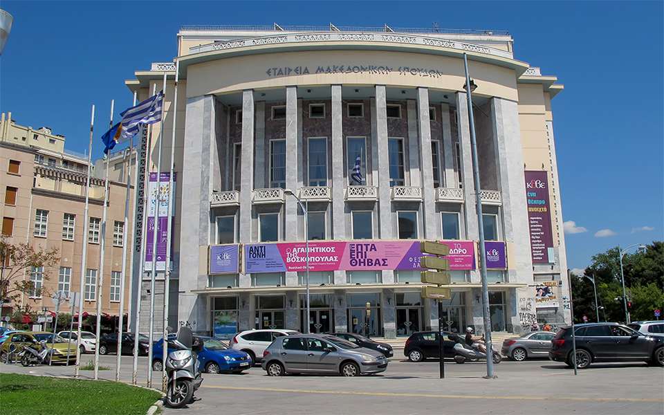 παραιτήθηκαν-και-οι-καθηγητές-της-δρα-562270915