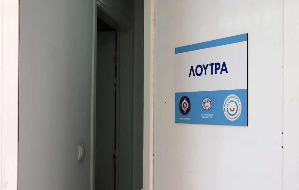 Οι άνθρωποι και τα προγράμματα πίσω από την φροντίδα των αστέγων-9