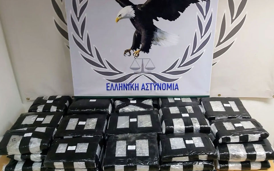 ροδόπη-είχαν-κρύψει-30-κιλά-κάνναβη-στη-562268152