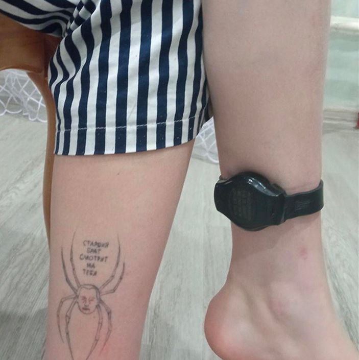 Ολέσια Κριβτσόβα: Στη λίστα των τρομοκρατών για ένα… στόρι-1