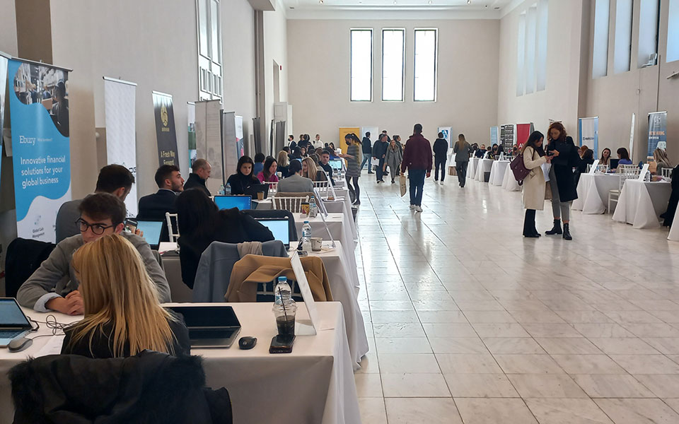 Μια γέφυρα ανάμεσα στους φοιτητές και την αγορά εργασίας-1