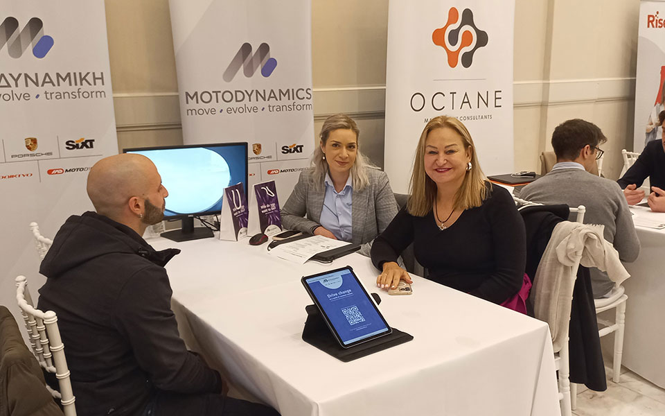 Μια γέφυρα ανάμεσα στους φοιτητές και την αγορά εργασίας-5