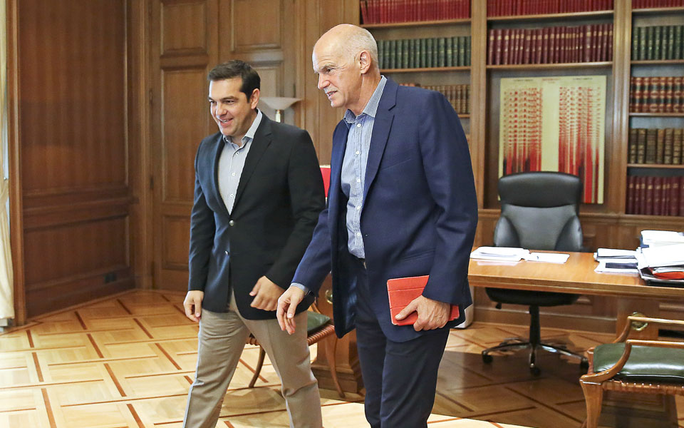 ο-γιώργος-παπανδρέου-αδυνατώ-να-κατα-562295929