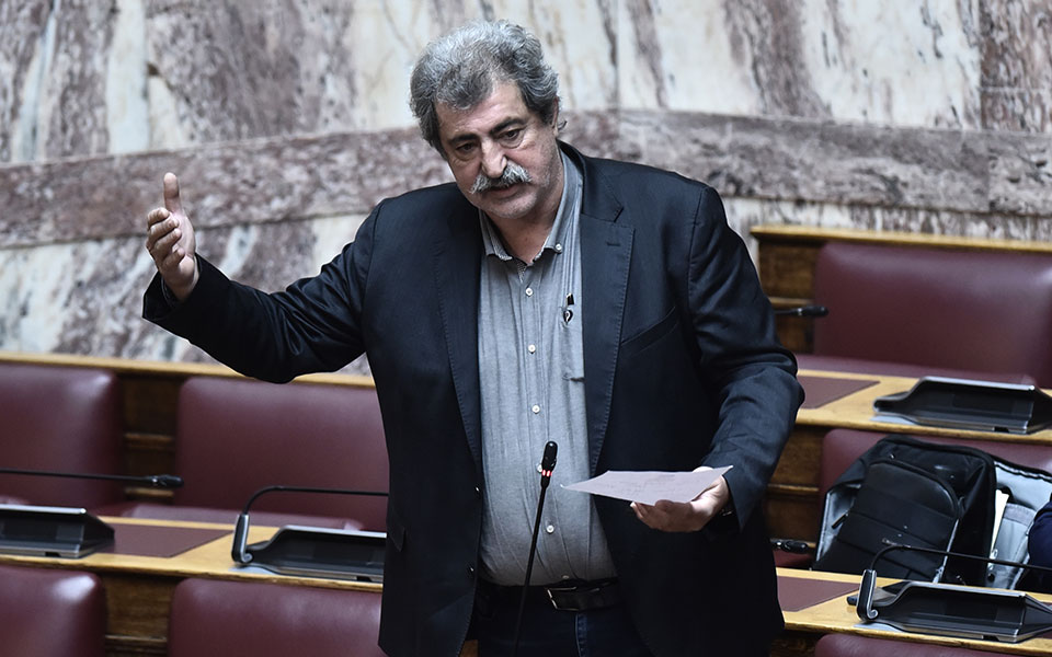 ενωση-δικαστικών-λειτουργών-ελεγκτι-562298875