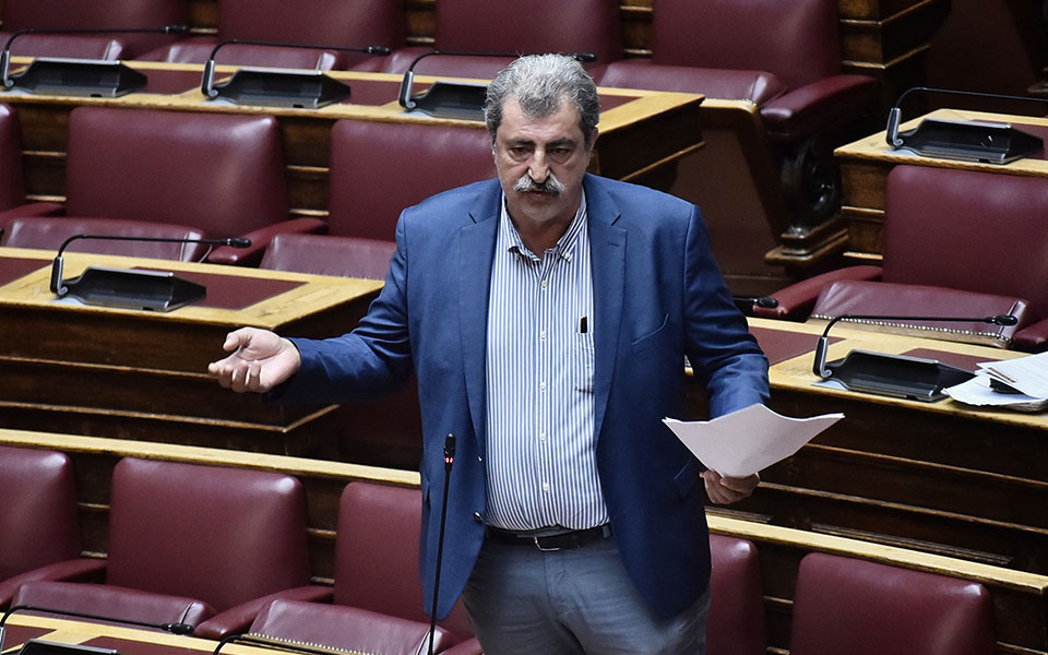 δικαστές-του-στε-κατά-πολάκη-δημόσιος-562298218