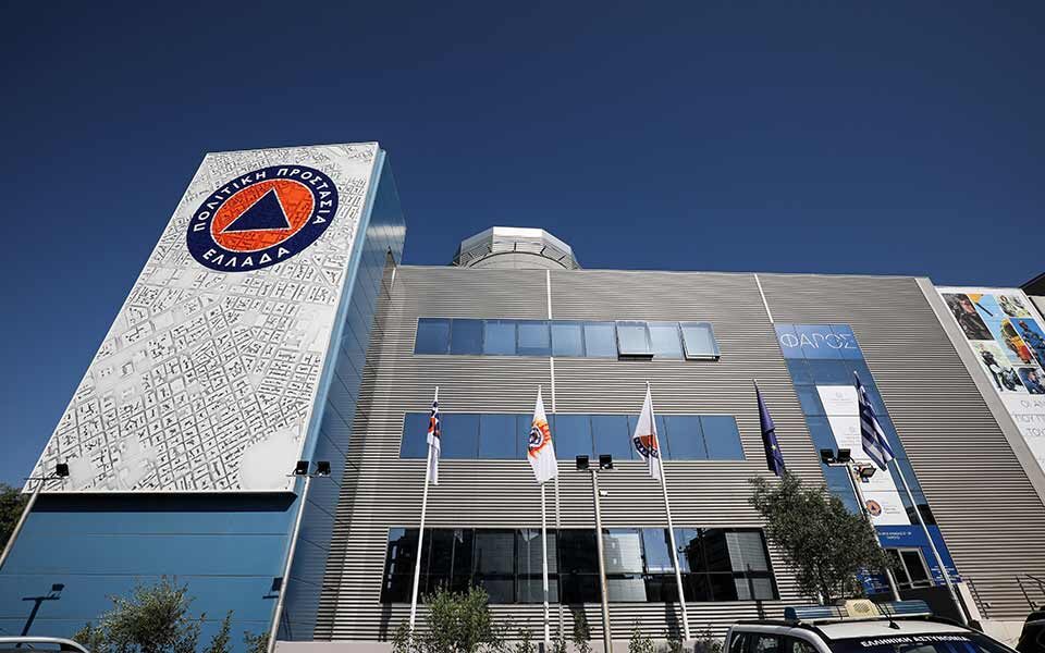 πολιτική-προστασία-προσπάθεια-εξαπά-562288399