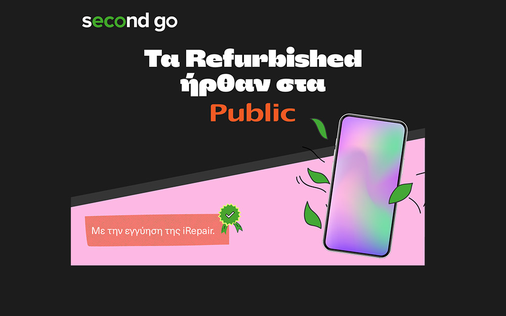 refurbished-smartphones-και-laptops-η-έξυπνη-επιλογή-562268224