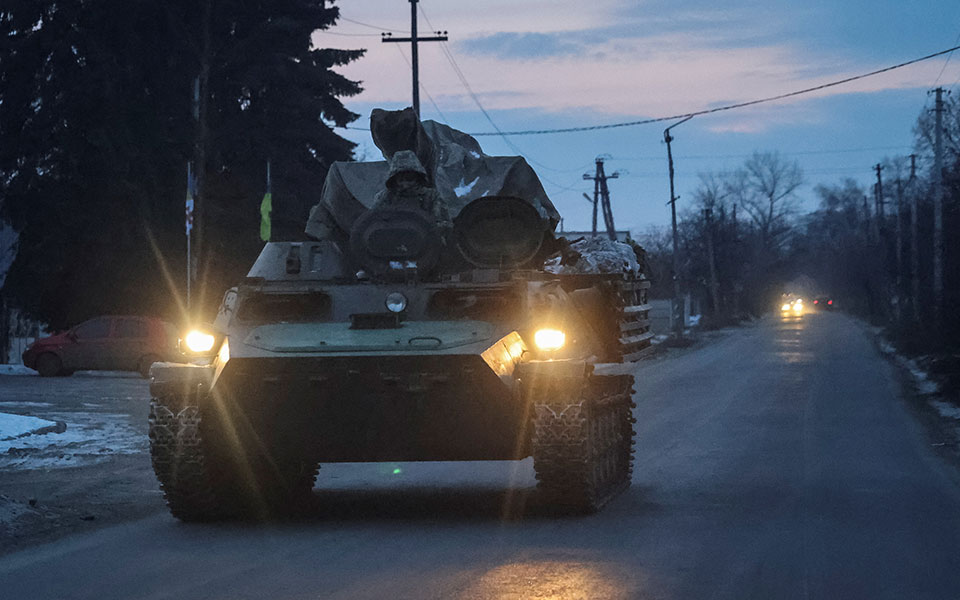 ιαπωνία-περισσότεροι-από-είκοσι-ρώ-562270855