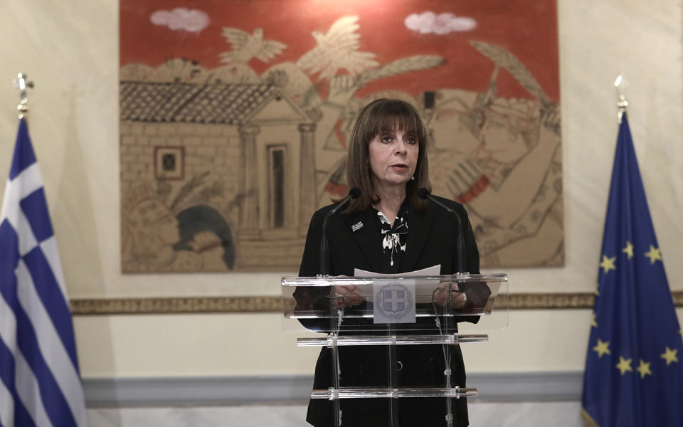 επικοινωνία-σακελλαροπούλου-ερντο-562265008