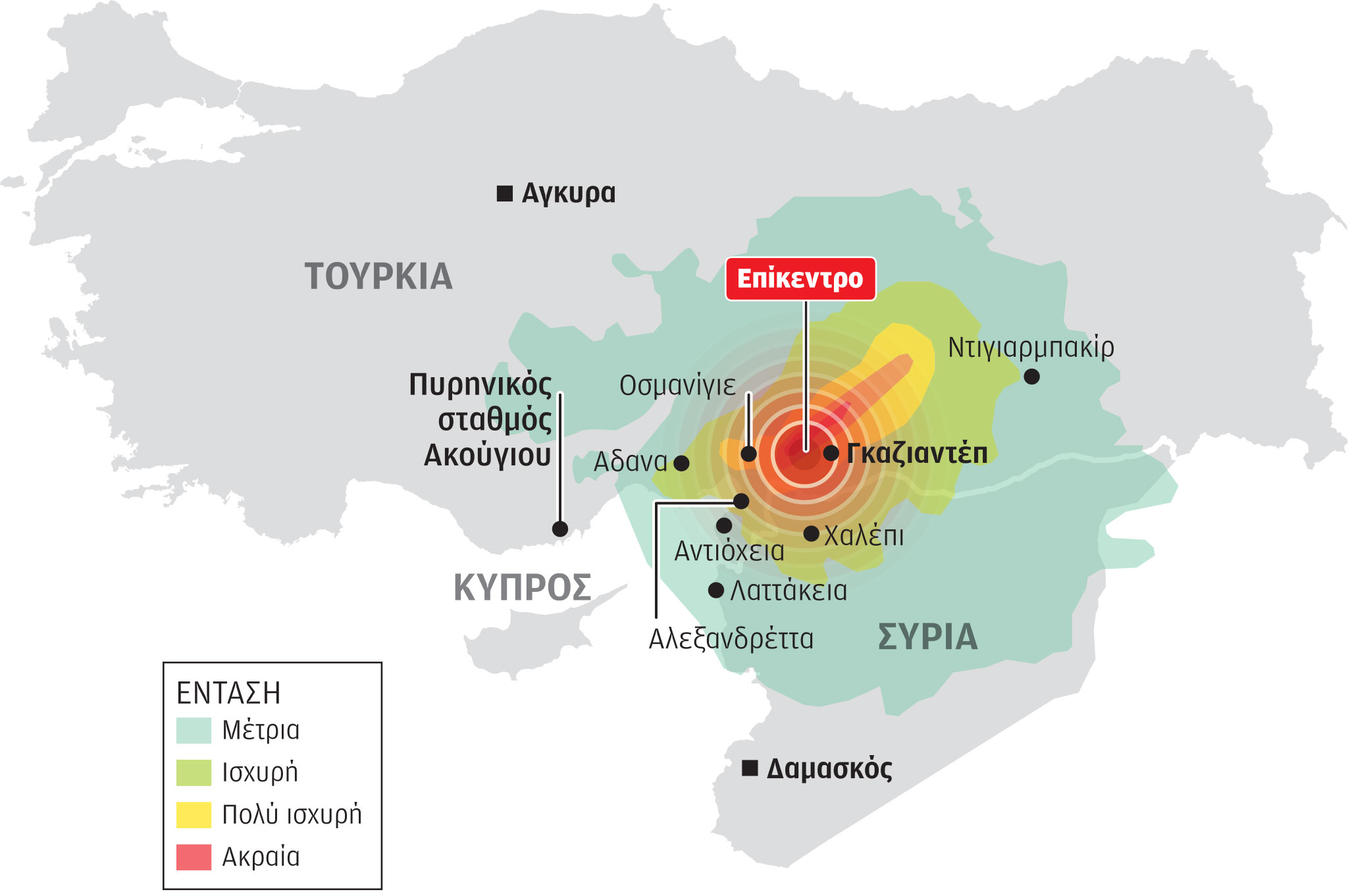 Σεισμός στην Τουρκία: Φεύγουν όπως όπως για να ζήσουν – Οδοιπορικό της «Κ» σε Αντιόχεια και Αλεξανδρέττα-1