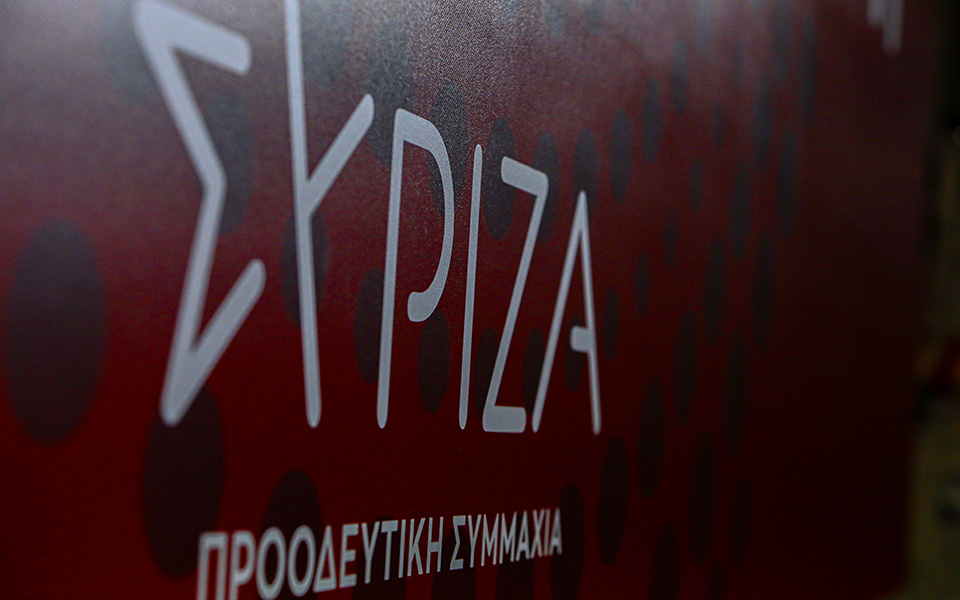 συριζα-ο-μωυσής-ελισάφ-ήταν-ένα-παράδε-562284412