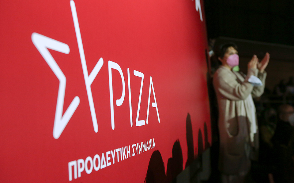 συριζα-η-κυβέρνηση-κατήργησε-την-προσ-562290334