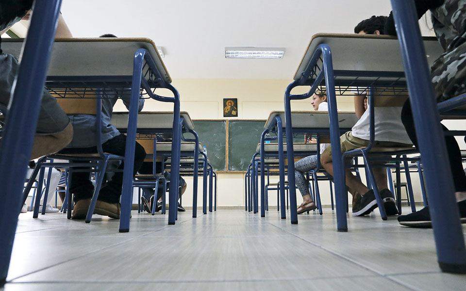 οι-πόλεμοι-ανάμεσα-σε-75-ειδικότητες-εκπ-562296184