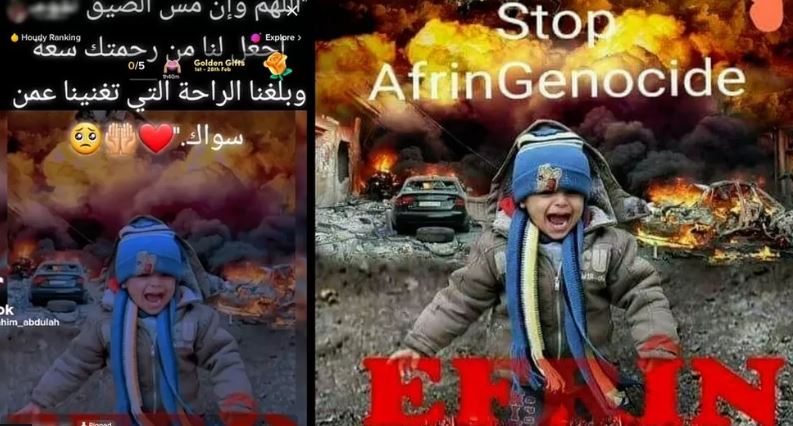 Σεισμός στην Τουρκία: Επιτήδειοι βγάζουν χρήματα εκμεταλλευόμενοι τον ανθρώπινο πόνο-4