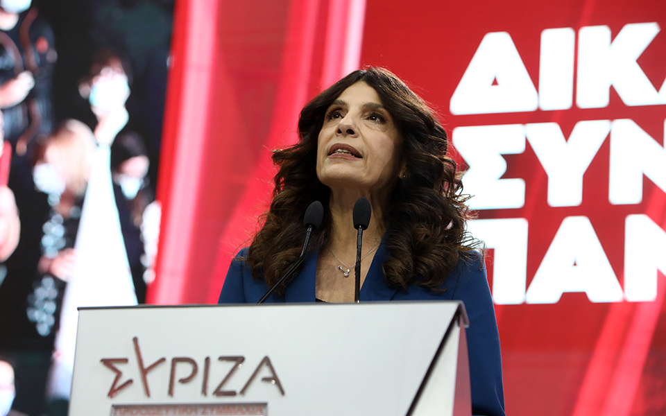 τσαπανίδου-να-οριστεί-άμεσα-ημερομην-562293697