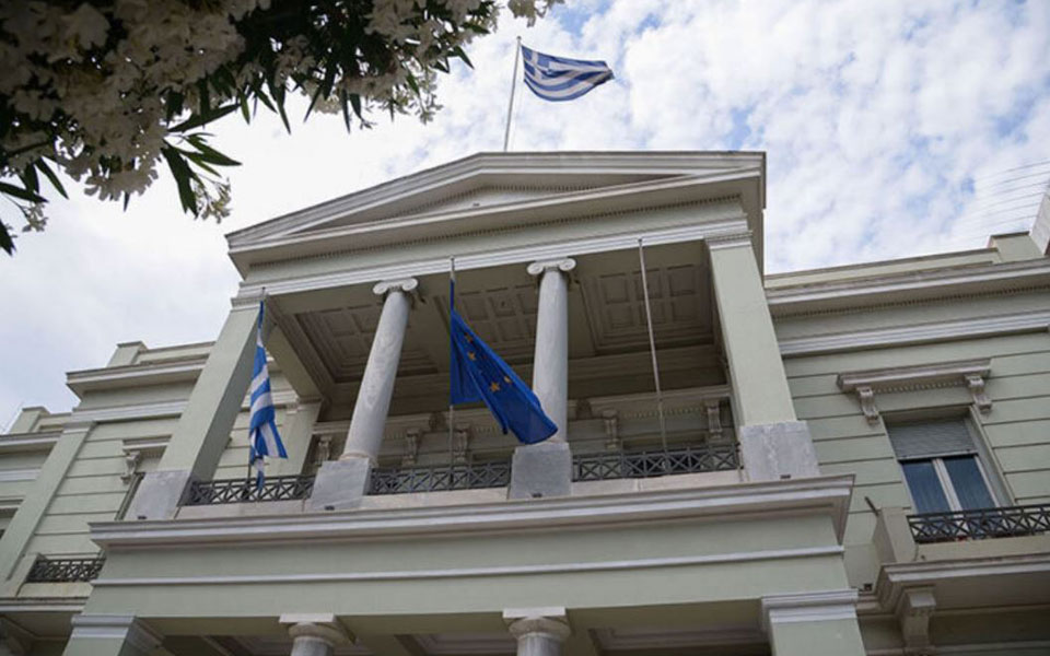 διπλωματικές-πηγές-ευπρόσδεκτη-κάθε-562286845