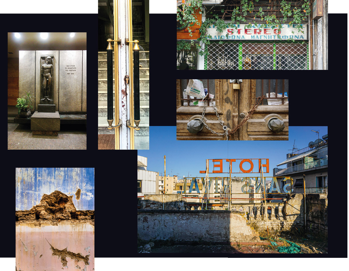 7 περιηγητές της Αθήνας και τα μυστικά τους-4