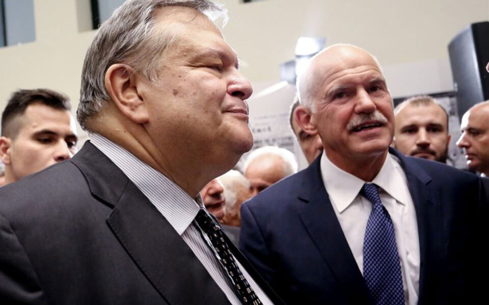 προδημοσίευση-το-άγνωστο-παρασκήνιο-562263886