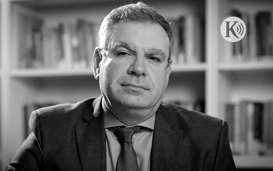 ράδιο-κ-η-αυριανή-μέρα-της-ελληνικής-562298713