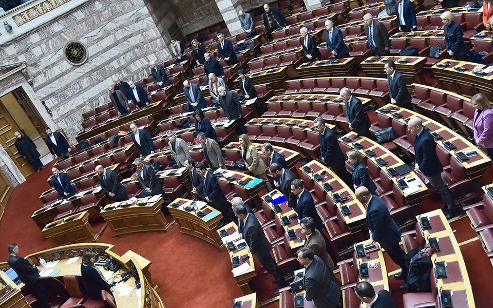 βουλή-υπερψηφίστηκε-η-τροπολογία-για-562269253