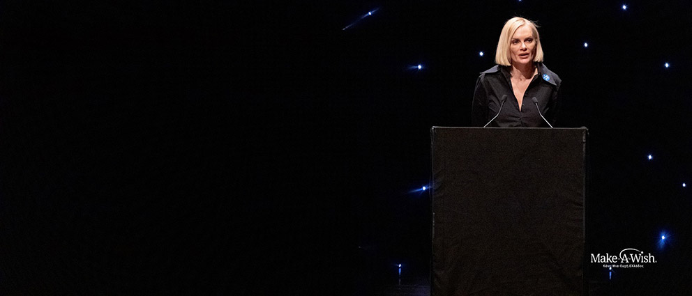 Το «ΕΥΧΑΡΙΣΤΩ» του Make-A-Wish (Κάνε-Μια-Ευχή Ελλάδος) μέσα από την X…αστεριά-15