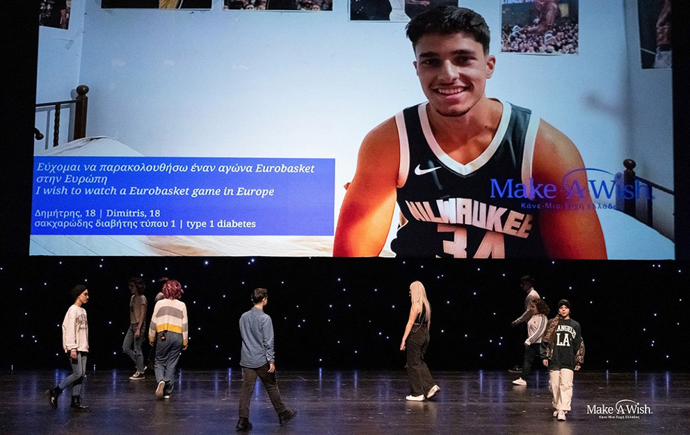 Το «ΕΥΧΑΡΙΣΤΩ» του Make-A-Wish (Κάνε-Μια-Ευχή Ελλάδος) μέσα από την X…αστεριά-8