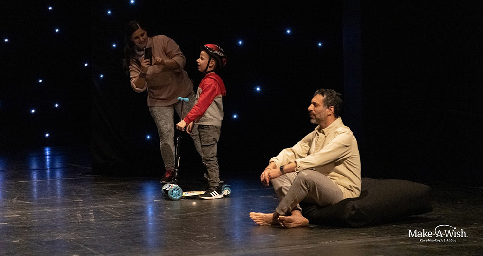 Το «ΕΥΧΑΡΙΣΤΩ» του Make-A-Wish (Κάνε-Μια-Ευχή Ελλάδος) μέσα από την X…αστεριά-4