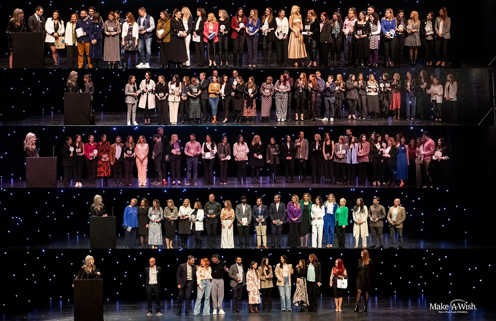 Το «ΕΥΧΑΡΙΣΤΩ» του Make-A-Wish (Κάνε-Μια-Ευχή Ελλάδος) μέσα από την X…αστεριά-18