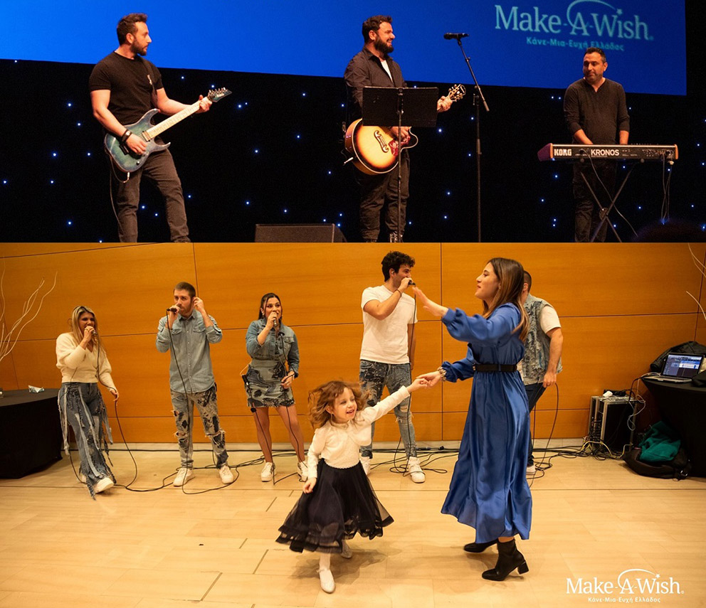 Το «ΕΥΧΑΡΙΣΤΩ» του Make-A-Wish (Κάνε-Μια-Ευχή Ελλάδος) μέσα από την X…αστεριά-12