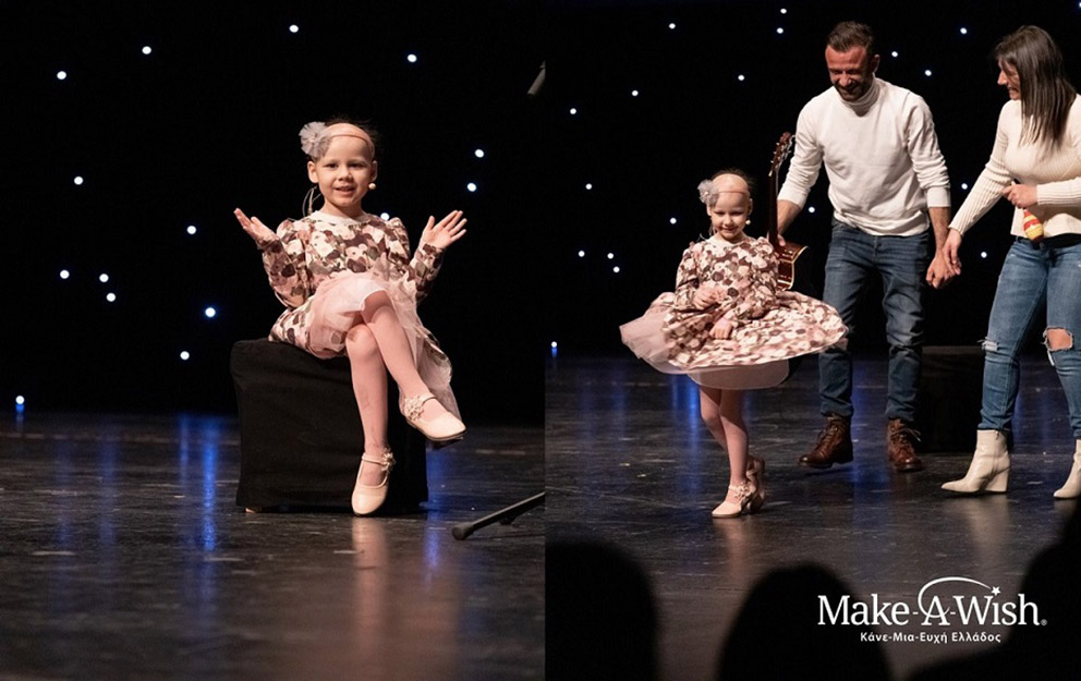 Το «ΕΥΧΑΡΙΣΤΩ» του Make-A-Wish (Κάνε-Μια-Ευχή Ελλάδος) μέσα από την X…αστεριά-9