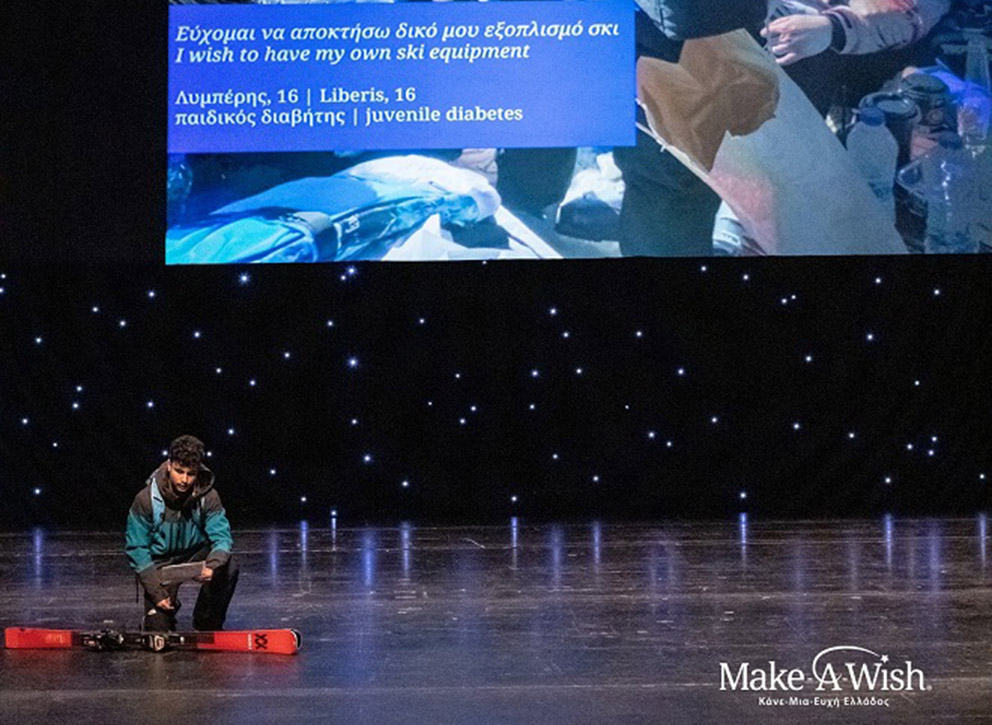 Το «ΕΥΧΑΡΙΣΤΩ» του Make-A-Wish (Κάνε-Μια-Ευχή Ελλάδος) μέσα από την X…αστεριά-7
