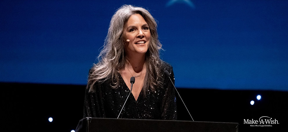 Το «ΕΥΧΑΡΙΣΤΩ» του Make-A-Wish (Κάνε-Μια-Ευχή Ελλάδος) μέσα από την X…αστεριά-3