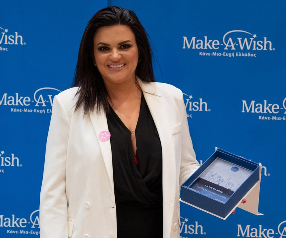 Το «ΕΥΧΑΡΙΣΤΩ» του Make-A-Wish (Κάνε-Μια-Ευχή Ελλάδος) μέσα από την X…αστεριά-17